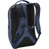 Eagle Creek | Wayfinder Backpack 20L - Index Urban